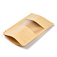 再封可能なクラフト紙袋(X-OPP-S004-01C)-4