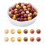 Natural Mookaite Round Beads Strands, 8mm, Hole: 1mm, about 45pcs/strand, 15 inch, 2strands/box(G-AR0001-60)