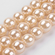 Shell Pearl Beads Strands, Round, PeachPuff, 8mm, Hole: 1mm, about 48pcs/strand, 15.7 inch(39.8cm)(BSHE-K011-8mm-VA066)