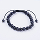 Adjustable Nylon Cord Braided Bead Bracelets(BJEW-F308-55F)-1