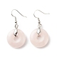 Boucles d'oreilles pendantes donut en quartz rose naturel(EJEW-G300-01P-01)-2