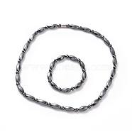 Synthetic Hematite Twist Rectangle & Round Beaded Stretch Bracelet & Beaded Necklace with Magnetic Clasp, Gemstone Jewelry Set for Men Women, Inner Diameter: 2-1/2 inch(6.4cm), 20.75 inch(52.7cm), 2Pcs/set(G-C006-06)