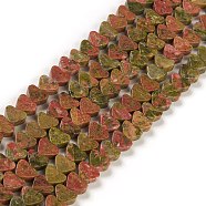 Natural Unakite Beads Strands, Heart, 7~7.5mm, Hole: 0.6mm, about 62pcs/strand, 14.80''~15''(37.6~38.1cm)(G-M403-A16)
