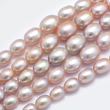 Thistle Rice Pearl Beads