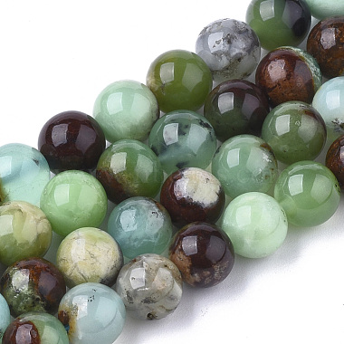 8mm Round Australia Jade Beads