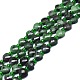 Natural Ruby in Zoisite Beads Strands(G-K245-P01-01)-1