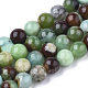 Natural Chrysoprase Beads Strands(G-S333-8mm-016)-1
