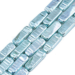 ABS Plastic Imitation Pearl Beads Strands, AB Color Plated, Rectangle, Medium Turquoise, 22x8.5x4mm, Hole: 0.6mm, about 19pcs/strand, 16.14 inch~16.34 inch(41~14.5cm)(KY-N015-04-05C)