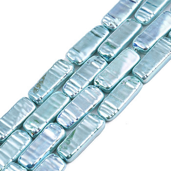 ABS Plastic Imitation Pearl Beads Strands, AB Color Plated, Rectangle, Medium Turquoise, 22x8.5x4mm, Hole: 0.6mm, about 19pcs/strand, 16.14 inch~16.34 inch(41~14.5cm)