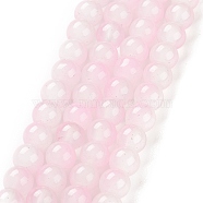 Baking Painted Glass Beads Strands, Imitation Opalite, Round, Pink, 6mm, Hole: 1.2mm, about 134pcs/strand, 30~30.01''(76.2~76.4cm)(DGLA-R053-01E)