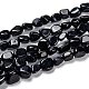 Synthetic Blue Goldstone Beads Strands(G-G018-25)-1