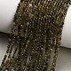 Natural Labradorite Beads Strands(GG-CBA9722-A03-2mm)-1