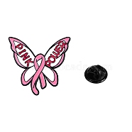October Breast Cancer Pink Power Awareness Ribbon Brooch, Black Alloy Enamel Pins, Fashion Badge for Women's Clothes Backpack, Butterfly, 30x30mm(PW-WG26440-03)