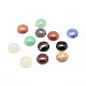Natural & Synthetic Gemstone Cabochons(G-T020-14mm-M)-1