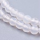 Natural Agate Round Beads Strand(G-L084-4mm-14)-3