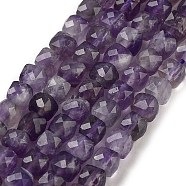 Natural Amethyst Beads Strands, Faceted, Cube, 4x4x4mm, Hole: 0.9mm, about 100pcs/strand, 15.47''(39.3cm)(G-G140-C04-01)