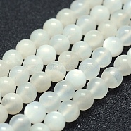 Natural White Moonstone Beads Strands, Grade A-, Round, 8mm, Hole: 1mm, about 49pcs/strand, 15.5 inch(39.5cm)(G-P342-02A-8mm-A-)