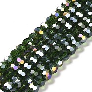 Transparent Glass Beads, 32 Facets, AB Color Plated, Round, Sea Green, 8x7~7.5mm, Hole: 1.5mm, about 66pcs/strand, 18.82''~19.06''(47.8~48.4cm)(EGLA-A035-T8mm-B10)