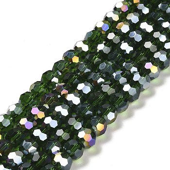 Transparent Glass Beads, Faceted, Round, Sea Green, 8x7~7.5mm, Hole: 1.5mm, about 66pcs/strand, 18.82''~19.06''(47.8~48.4cm)