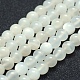 Natural White Moonstone Beads Strands(G-P342-02A-8mm-A-)-1