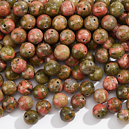 Natural Unakite Round Beads Strands, 8mm, Hole: 1mm, about 47pcs/strand, 15.5 inch, 3 strands(G-NB0004-87B)