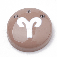 Constellation/Zodiac Sign Resin Cabochons, Half Round/Dome, Craved with Chinese character, Aries, Rosy Brown, 15x4.5mm(CRES-N010-07A)