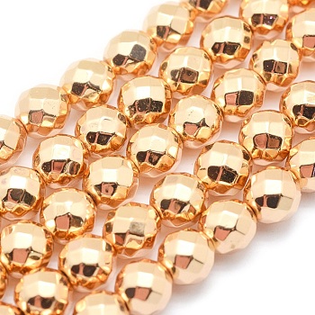 Electroplate Non-magnetic Synthetic Hematite Beads Strands, Grade AAA, Long-Lasting Plated, Faceted, Round, Light Gold Plated, 8mm, Hole: 1mm, about 53pcs/strand, 15.7 inch(40cm)