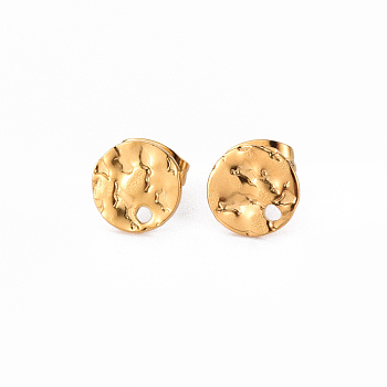 304 Stainless Steel Stud Earring Findings, with Earring Backs, Flat Round, Real 18K Gold Plated, 8mm, Hole: 1.5mm, Pin: 0.8mm