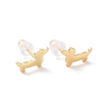 Brass Dog Stud Earrings for Women, Cadmium Free & Lead Free, Golden, 6x10mm, Pin: 0.9mm