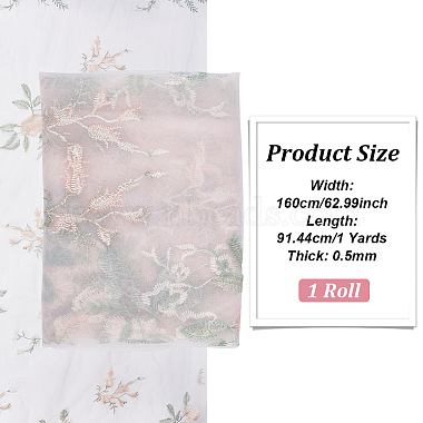 Mesh Embroidered Lace Fabric(OCOR-WH0082-22)-2