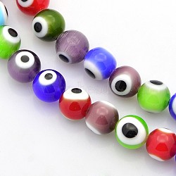 Handmade Evil Eye Lampwork Round Bead Strands, Mixed Color, 8mm, Hole: 1mm, about 51pcs/strand, 16 inch(LAMP-J031-8mm-M)