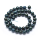 Dyed Natural Gemstone Beads Strands(G-F556-8mm)-2