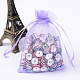 Organza Gift Bags with Drawstring(X1-OP-R016-9x12cm-06)-1