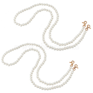 Elite 2Pcs ABS Plastic Imitation Pearl Beaded Bag Straps, with Light Gold Zinc Alloy Swivel Clasps, for Bag Replacement Accessories, White, 110.2cm(AJEW-PH0003-99B)