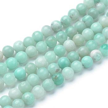 Natural Amazonite Beads Strands, Round, 4~4.5mm, Hole: 1mm, about 83~93pcs/strand, 14.5~15.3 inch
