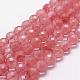 Cherry Quartz Glass Beads Strands(G-D840-43-6mm)-1