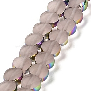 Electroplate Frosted Glass Beads Strands, Rainbow Plated Edge Beads , Faceted Flat Round, Misty Rose, 5~6x6~6.5x3.5~4mm, Hole: 1.2~1.4mm, about 100pcs/strand, 21.10''(53.6cm)(EGLA-Z001-01B)