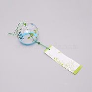 Japanese Round Painting Glass Wind Chimes, with Polyester Cord, Plastic Beads, Rectangle Paper Card, Butterfly Farm, 400mm(CF-TAC0001-04B)
