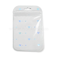 Rectangle Laser Plastic Yin-yang Zip Lock Gift Bags, Self Sealing Reclosable Package Pouches for Pen Keychain Watch Storage, White, Heart, 13x8.5x0.02cm, Unilateral Thickness: 2.7 Mil(0.07mm)(OPP-E004-01A-B02)