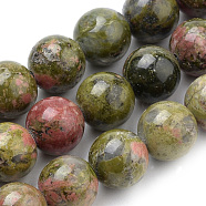Natural Unakite Beads Strands, Round, 4mm, Hole: 1mm, about 84pcs/strand, 15.7 inch(X-G-S259-14-4mm)