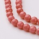 Natural Mashan Jade Round Beads Strands(G-D263-10mm-XS18)-4