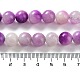 Dyed Natural White Jade Beads Strands(G-I299-F06-10mm)-6