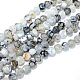 Natural Fire Crackle Agate Bead Strands(G-K166-07F-8mm-02)-2