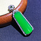 Dyed Natural Green Chalcedony Pendants(G-S001-05P)-1