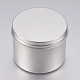 丸いアルミ缶(CON-L007-02-100ml)-1