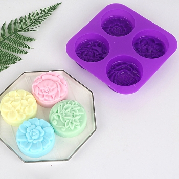 Flat Round Soap Food Grade Silicone Molds, For DIY Soap Craft Making, Flower Pattern, Purple, 170x165x30mm