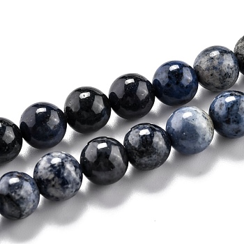 Natural Dumortierite Quartz Beads Strands, Round, 10.5mm, Hole: 1.2mm, about 39pcs/strand, 15.28''(38.8cm)