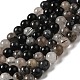 naturel noir quartz rutile brins de perles(G-R446-6mm-37-01)-1