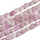 Natural Kunzite Beads Strands(X-G-D0002-D68)-1