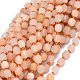 Chapelets de perles en aventurine rouge naturelle(G-O201B-61A)-1